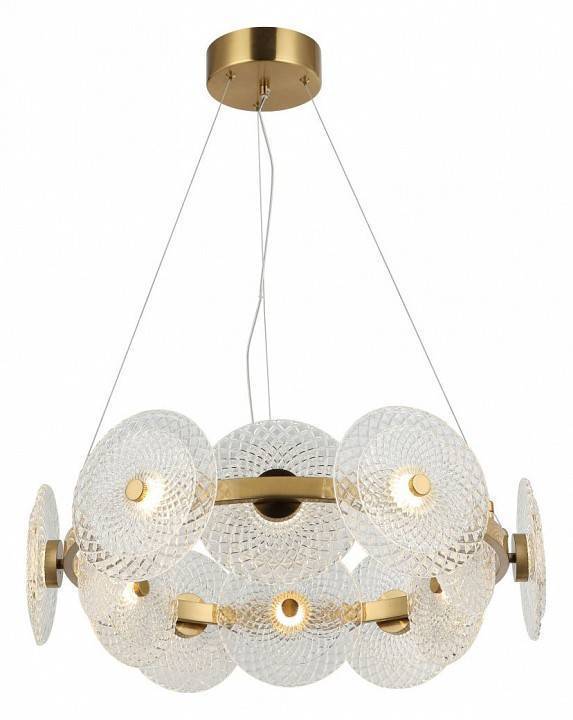 Подвесной светильник Stilfort Sportu 12xG9 4012/05/12P