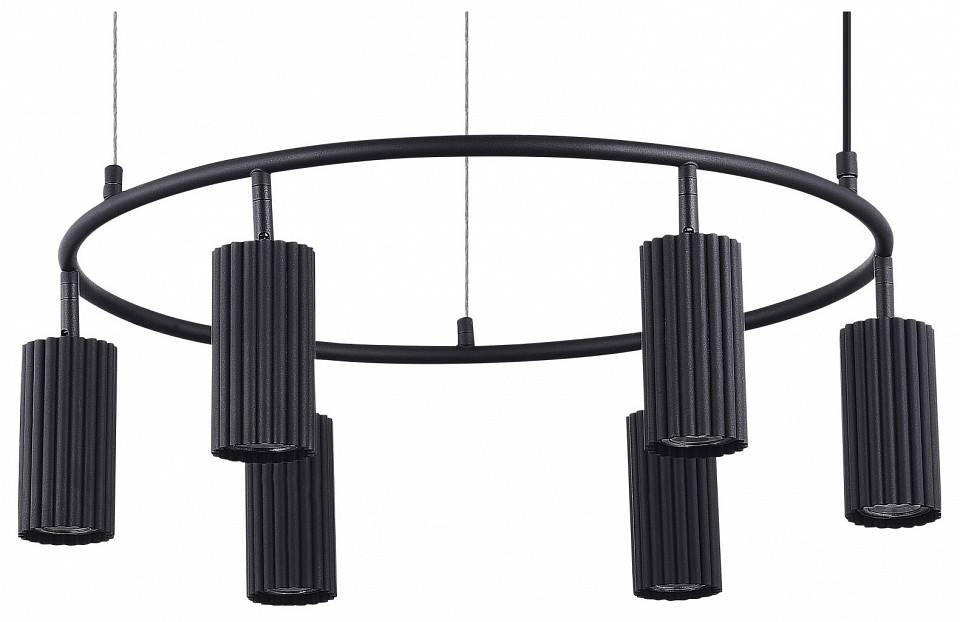 Подвесная люстра ST Luce Kendo 6 ламп SL1213.403.06
