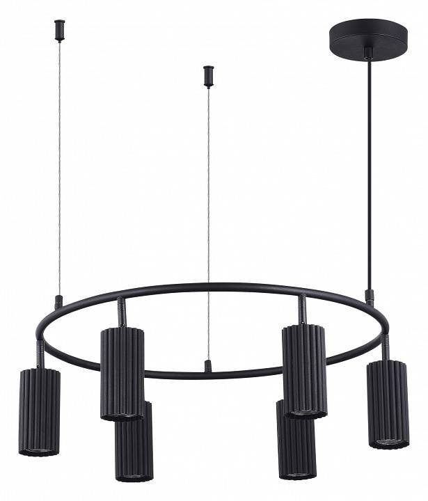 Подвесная люстра ST Luce Kendo 6 ламп SL1213.403.06