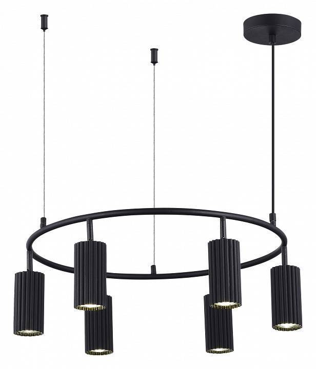 Подвесная люстра ST Luce Kendo 6 ламп SL1213.403.06