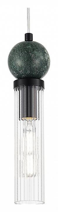 Подвесной светильник ST-Luce MEDEA 12 Вт LED SL1244.403.01