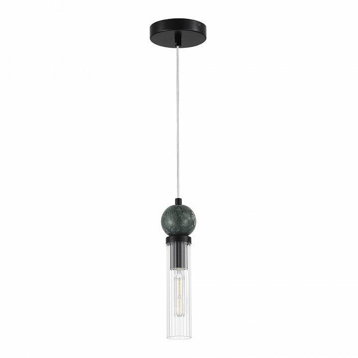 Подвесной светильник ST-Luce MEDEA 12 Вт LED SL1244.403.01