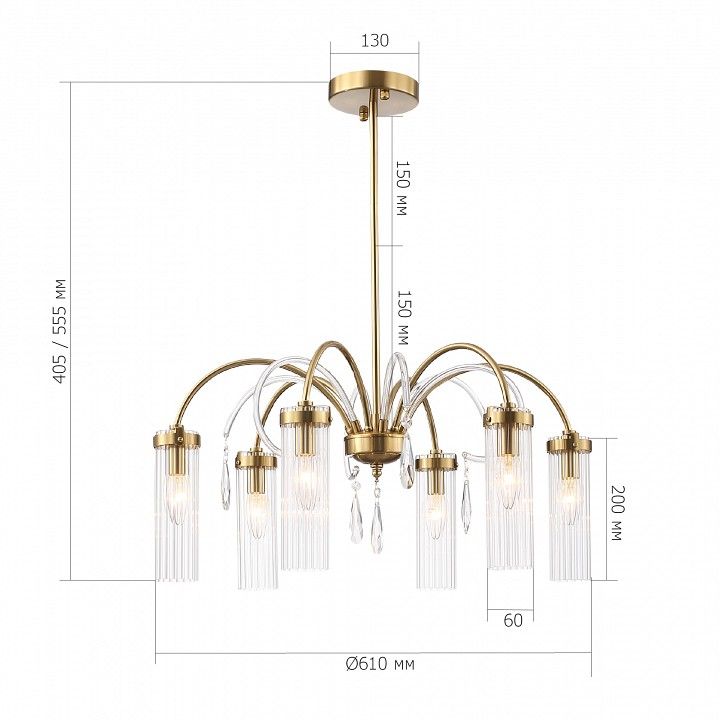Люстра на штанге ST-Luce Luminera SL1401.303.06