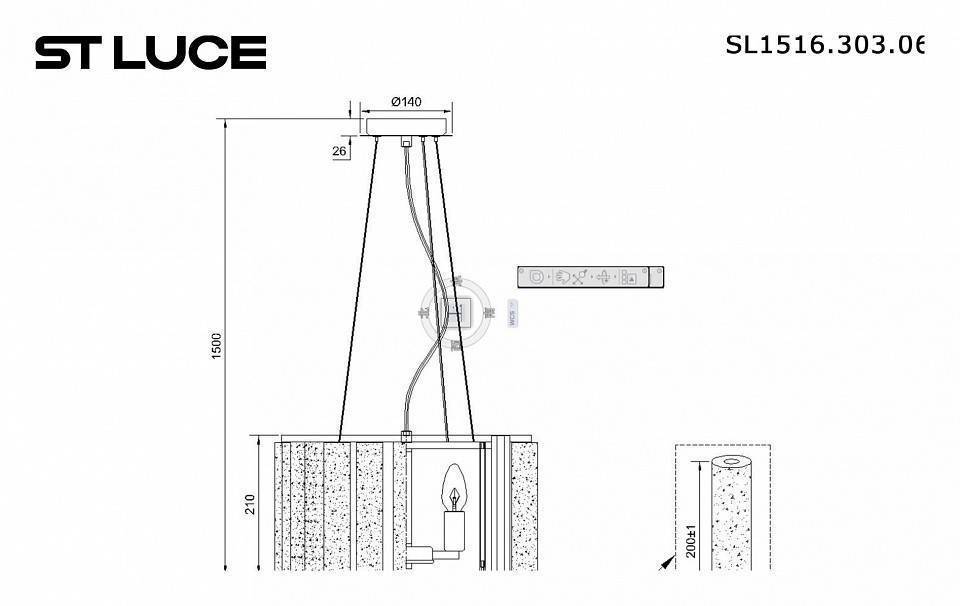 Подвесной светильник ST-Luce Delight SL1516.303.06