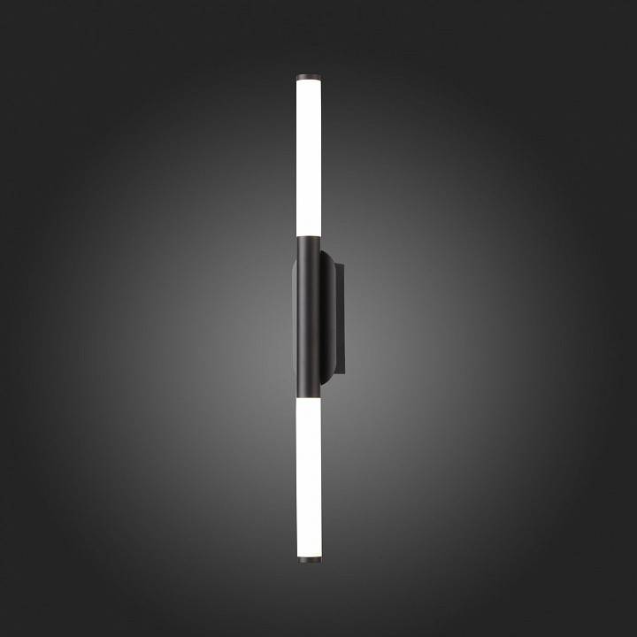 Накладной светильник ST-Luce Gularri SL1593.401.02