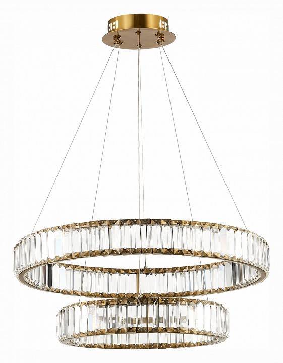 Подвесной светильник ST-Luce Tivoli 2xE14 SL1622.303.02