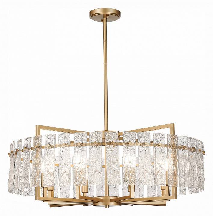 Светильник на штанге ST-Luce Mira SL1632.203.08