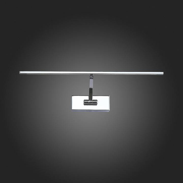 Подсветка для картин ST-Luce Minare SL595.101.01