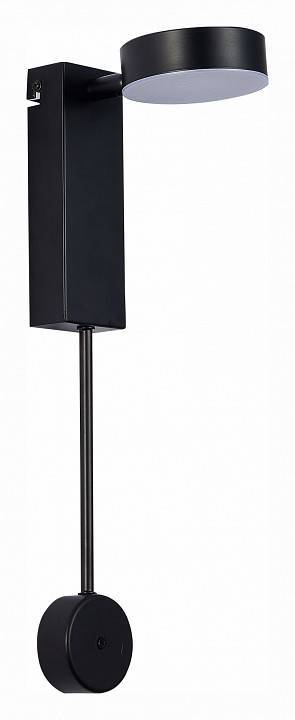 Бра ST Luce Tosse SL6001.401.01