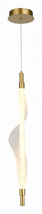 Подвесной светильник ST-Luce Alba SL6109.213.01