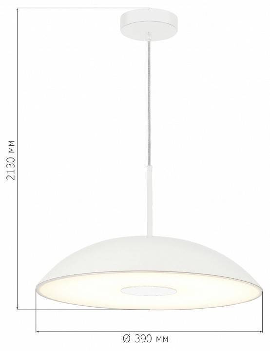 Подвесной светильник ST-Luce Lido SL6128.503.01