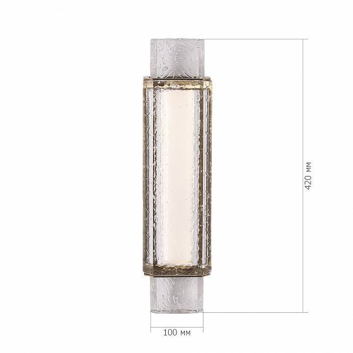 Накладной светильник ST-Luce EIS SL6140.301.01