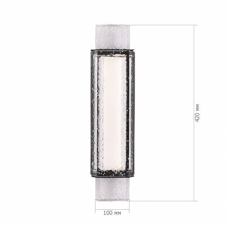 Накладной светильник ST-Luce EIS SL6140.401.01