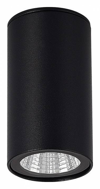 Накладной светильник ST-Luce Tubo SL9514.402.01