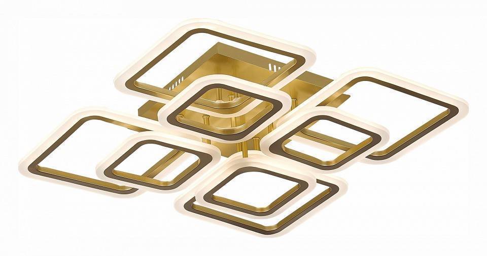 Потолочная светодиодная люстра EVOLED Qutro SLE200422-08