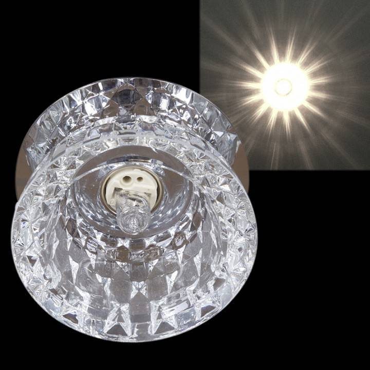 Встраиваемый светильник Sneha  7298/H G9 CR