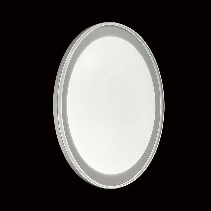 Накладной светильник Sonex Kabrio 2049/DL