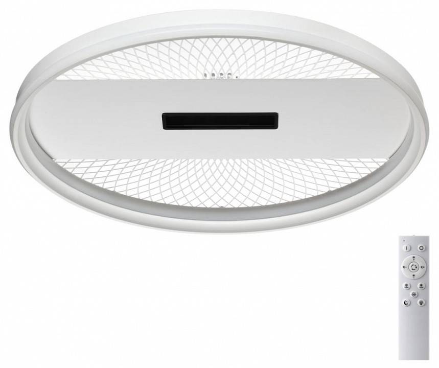 Накладной светильник Sonex Solar 7664/93LR