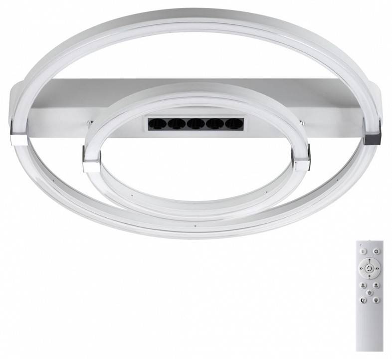 Накладной светильник Sonex Trecky 7665/55LR