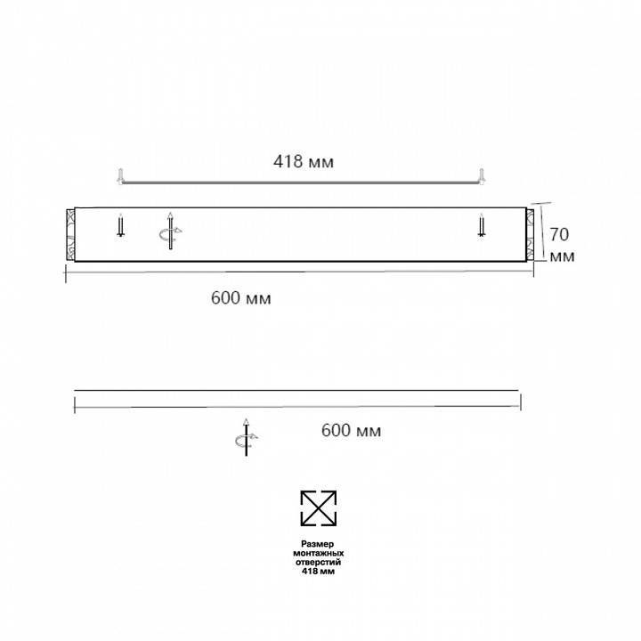 Накладной светильник Sonex Felice 7722/100L