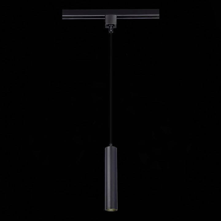 Подвесной светильник ST-Luce Однофазная трековая система ST151.406.01