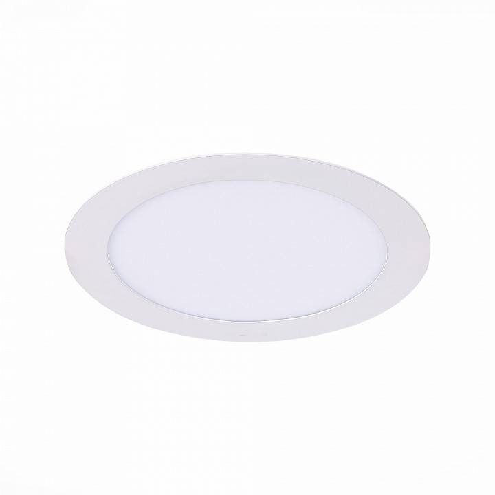 Встраиваемый светильник ST-Luce Litum ST209.548.12