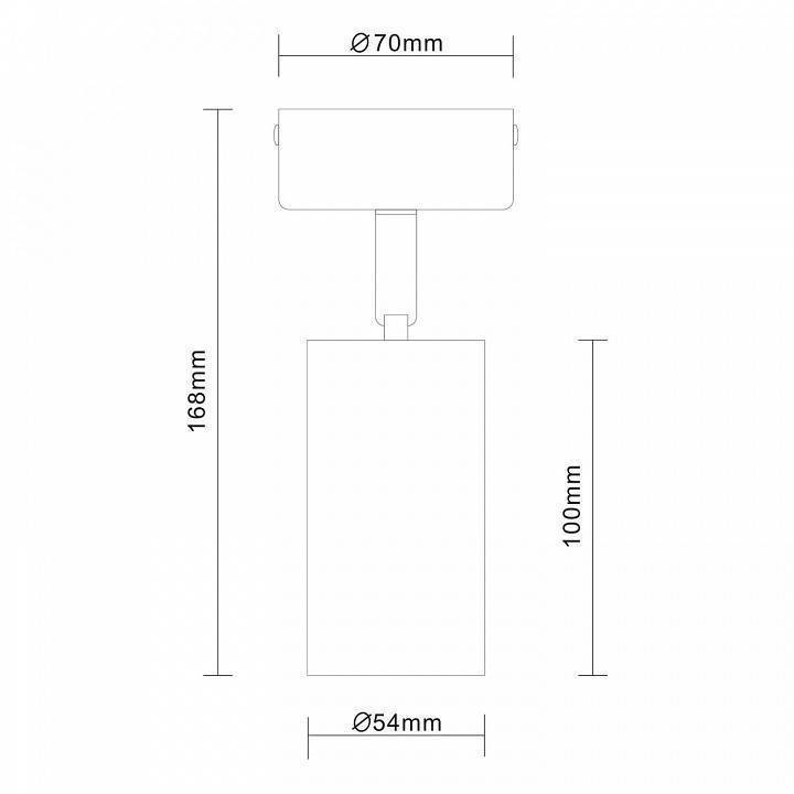Спот ST-Luce Dario 1xGU10 ST303.402.01