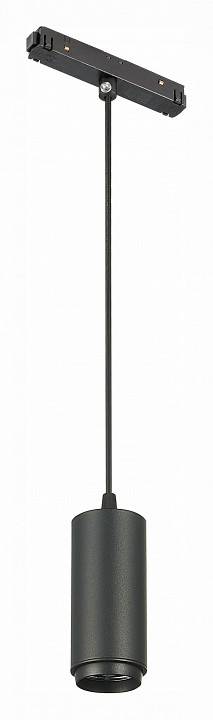 Подвесной светильник ST-Luce Ziro ST357.443.06