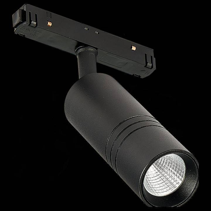 Светильник на штанге ST-Luce Lemmi ST365.436.18