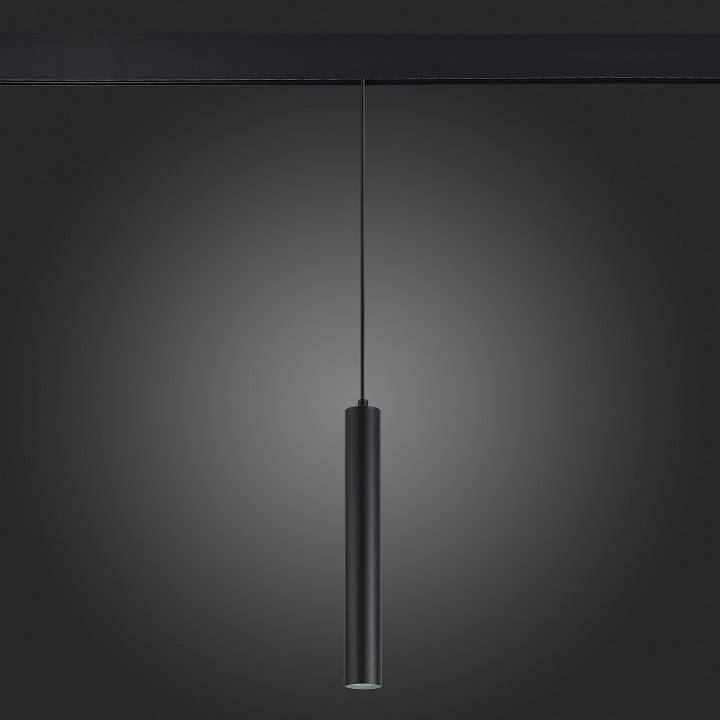 Подвесной светильник ST-Luce ST377 ST377.403.07