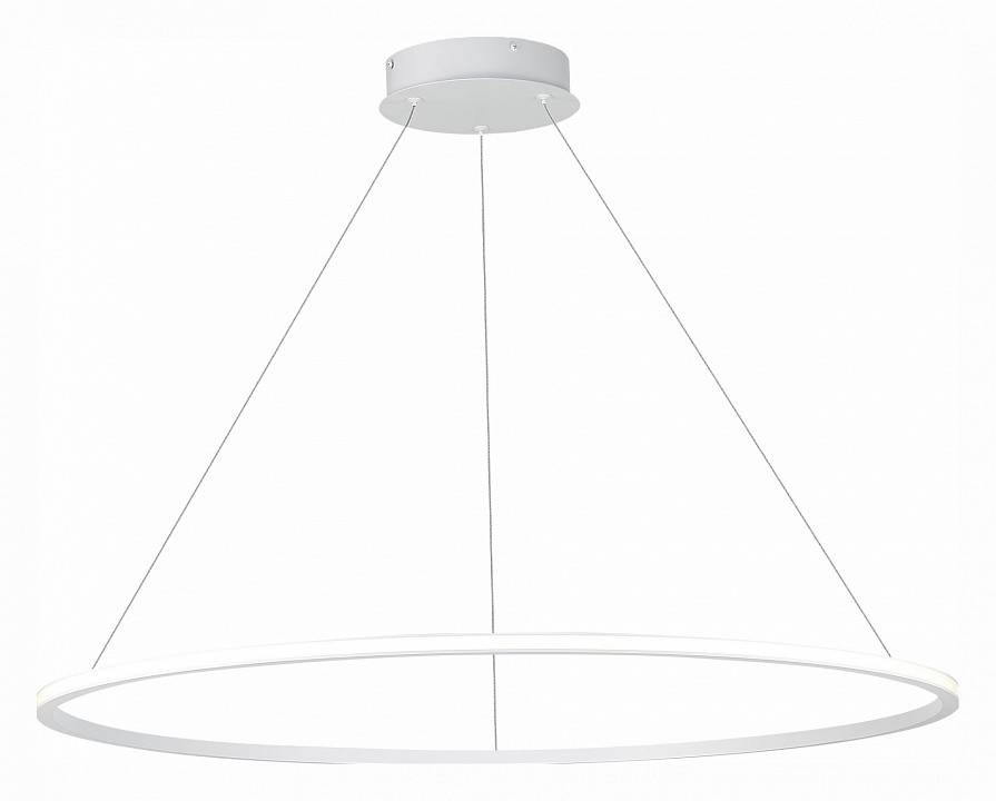 Подвесной светильник ST Luce ST604 OUT LED 54 Вт ST604.543.57