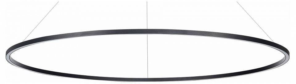 Подвесной светильник ST Luce ST605 ST605.403.57