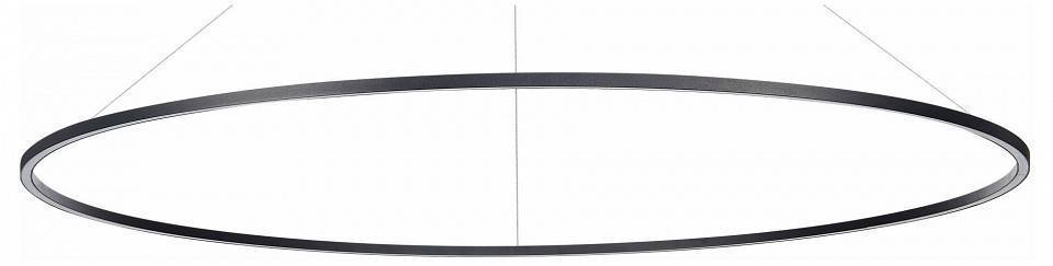 Подвесной светильник ST Luce ST605 ST605.403.72