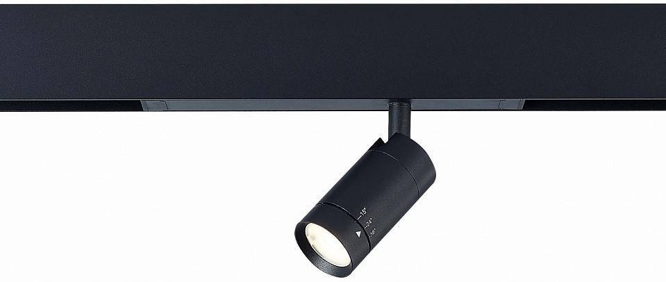 Светильник на штанге ST-Luce Skyline 220 ST658.496.07