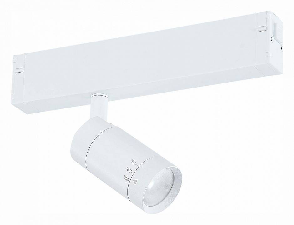 Светильник трековый ST-Luce SKYLINE 220 ST658.596.07