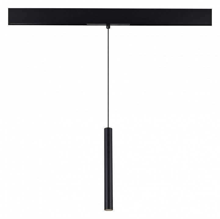 Подвесной светильник ST-Luce Skyline 48 ST682.446.07