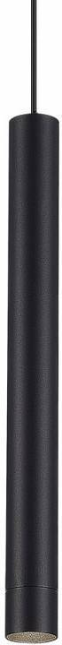 Подвесной светильник ST-Luce Skyline 48 ST682.446.07