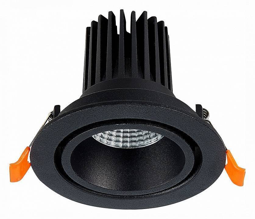 Встраиваемый светильник ST-Luce ST705 ST705.448.10