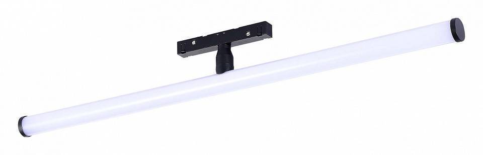 Светильник на штанге ST-Luce ST803 ST803.446.10