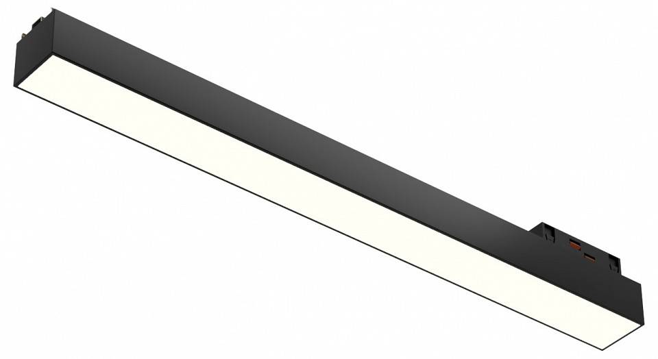 Встраиваемый светильник Donolux 6063 TrackLine Fold 0624605