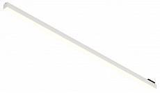 Встраиваемый светильник Donolux 6063 TrackLine Fold 0624619