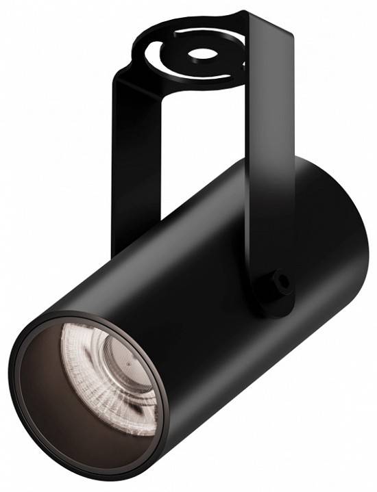 Трековый светильник Elektrostandard Trunk Clip 1030501