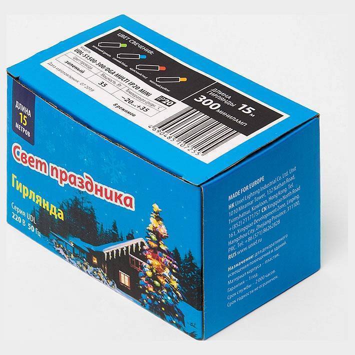 Гирлянда Нить Uniel UDL-S 5 м 50 LED IP20 мультиколор UL-00003946