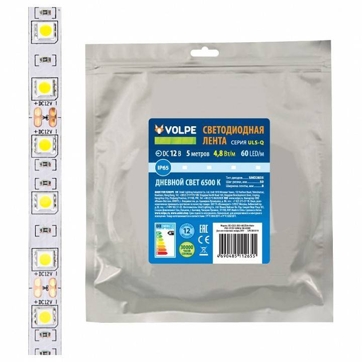 Светодиодная лента Uniel ULS-S0802-120/NW 9.6 Вт/м 12V IP20 4000K UL-00004533