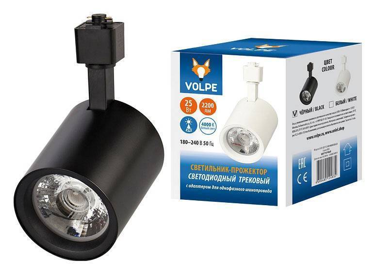 Трековый светильник Volpe ULB-Q275 UL-00005930