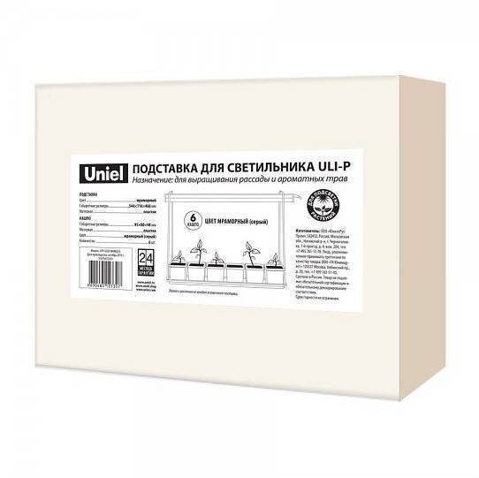 Подставка для цветов Uniel UFP-G56S мрамор UL-00006092