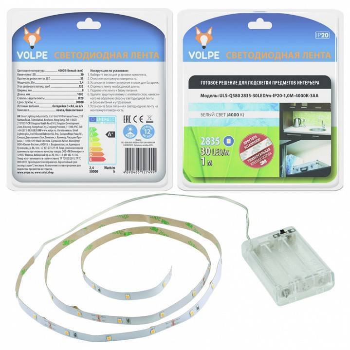 Лента светодиодная Uniel ULS-Q330 12В 9.6 Вт/м IP20 3000K UL-00006535