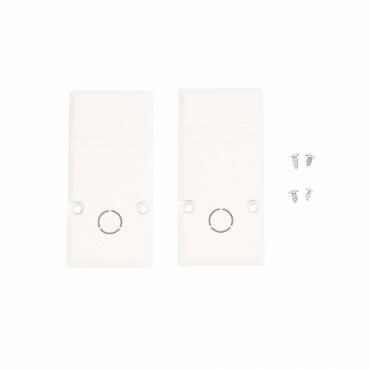 Трек накладной Uniel UBX-MMS4 UL-00008720