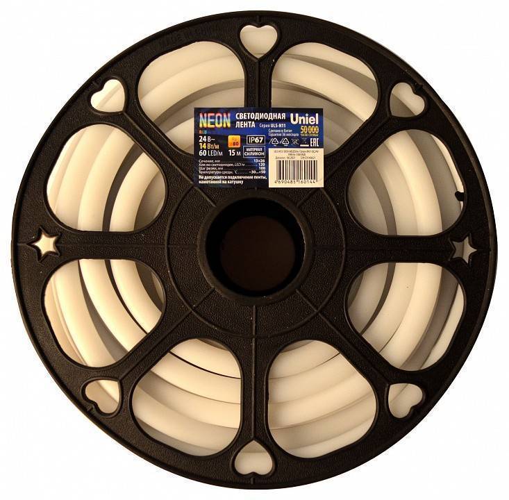 Лента светодиодная гибкий неон Uniel ULS-N12 12В 9.6 Вт/м IP67 4000K UL-00009106