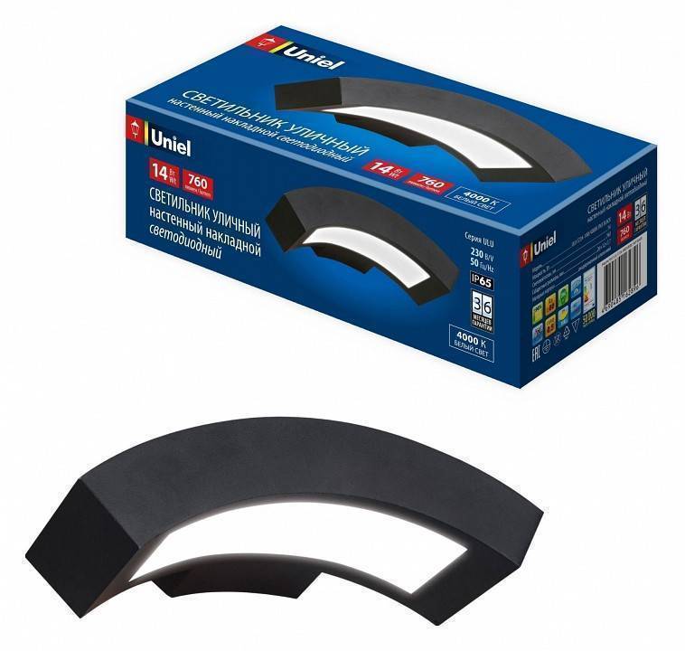 Накладной светильник Uniel ULU-S72A UL-00009355